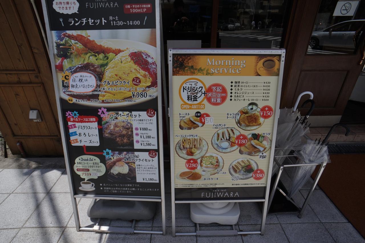 Galaxy Apartment Osaka Zewnętrze zdjęcie